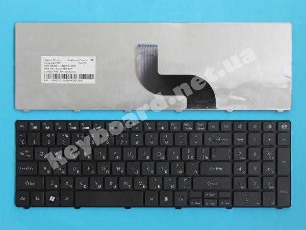 Клавіатура до ноутбука Gateway NE522